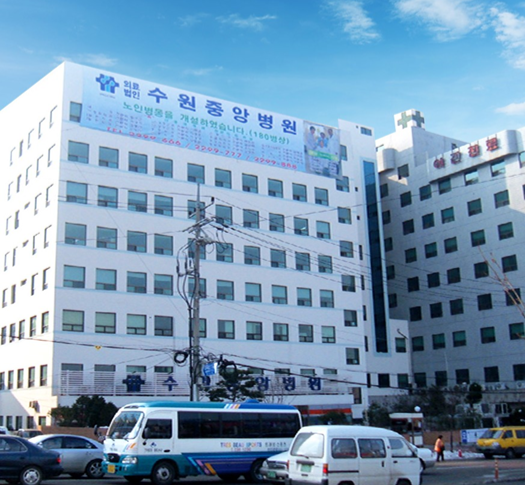 경기 수원중앙병원 신축공사